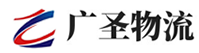 深圳到矿区物流公司